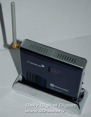 �-motech CNU 550 Pro