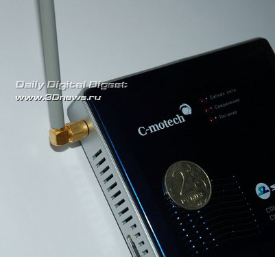 �-motech CNU 550 Pro