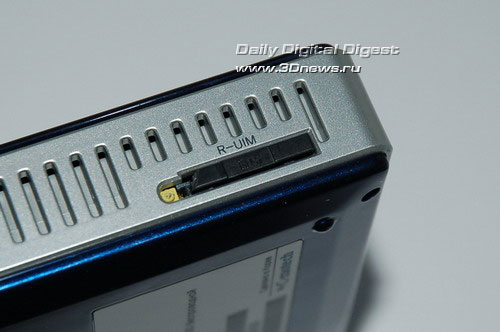 �-motech CNU 550 Pro