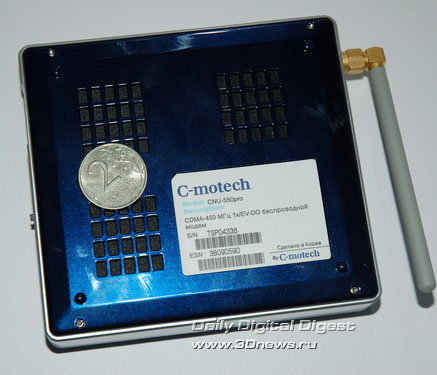 �-motech CNU 550 Pro