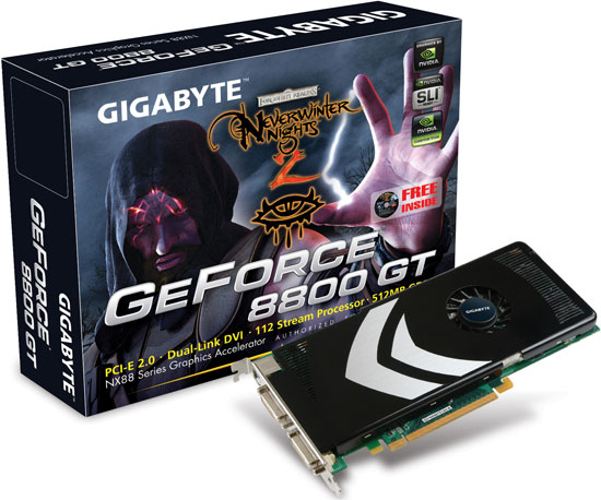Gigabyte 8800GT 512Mb лицевая сторона коробки