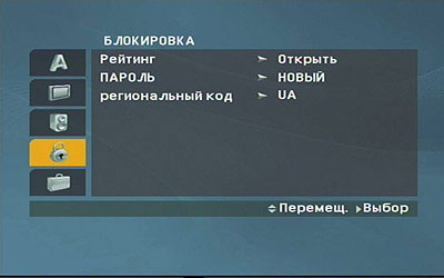LG DP281B. ���� ��������