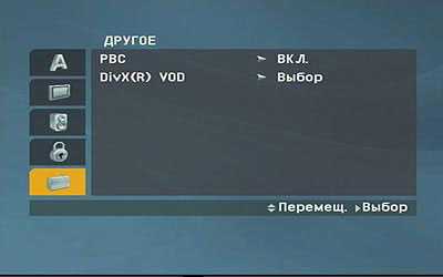 LG DP281B. ���� ��������