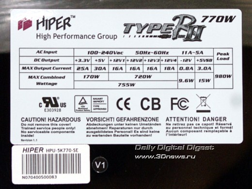 Hiper HPU-5K770