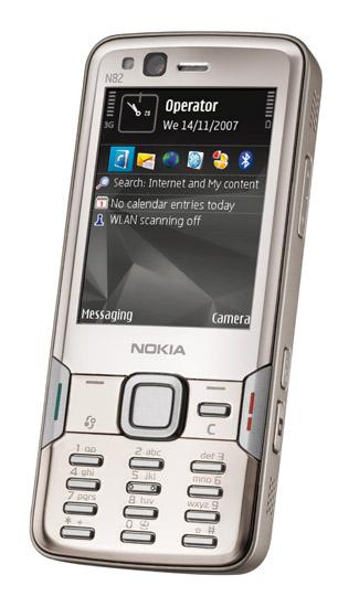 Nokia N82:  