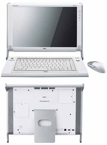 NEC PowerMate P5000