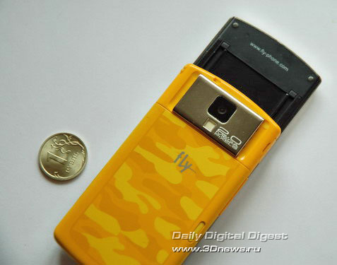 Fly Hummer HT1 Дизайн