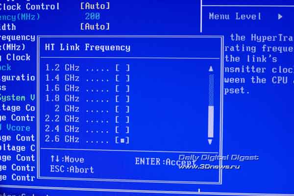 Gigabyte MA790FX-DQ6 BIOS