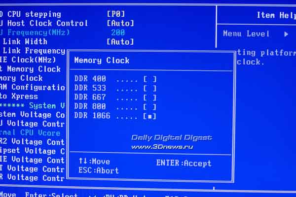 Gigabyte MA790FX-DQ6 BIOS
