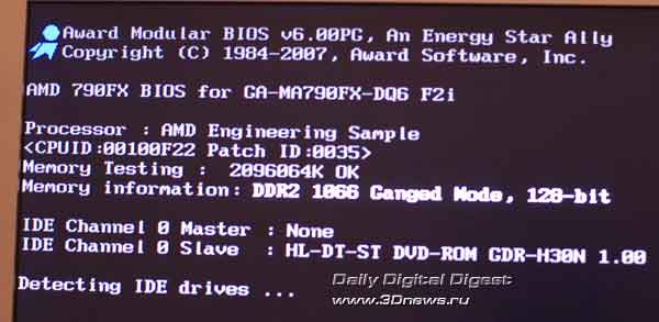 Gigabyte MA790FX-DQ6 BIOS