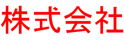 Iiyama