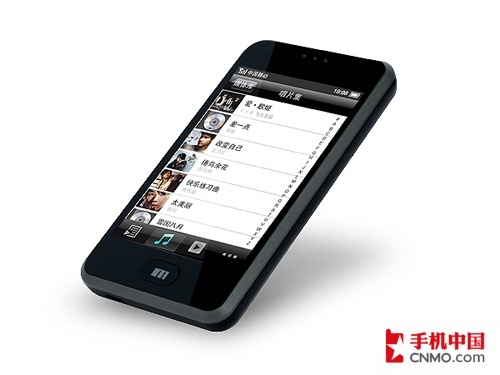 iPhone MiniOne (M8)