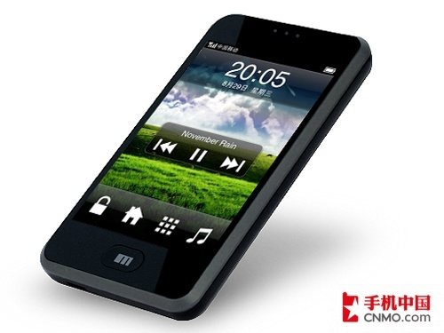 iPhone MiniOne (M8)