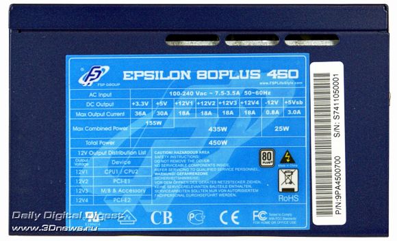 FSP Epsilon 80PLUS 450W