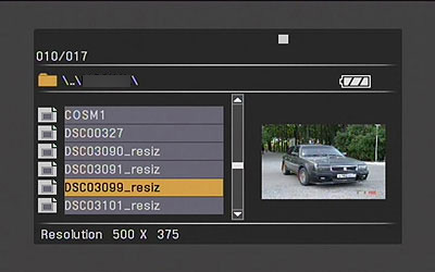 Sony FPX850. ����� ��������� �����������