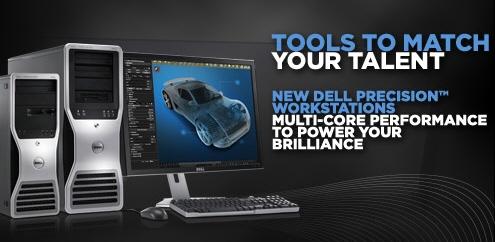 ������� ������� Dell: ������ 45-�� ���� �� ������� 3,2 ���