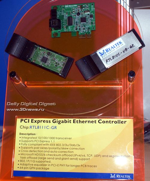 Realtek