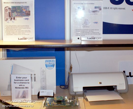 LucidPort - Wireless USB