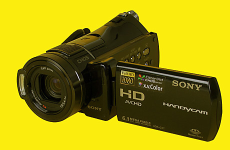 Sony Handycam HDR-CX7