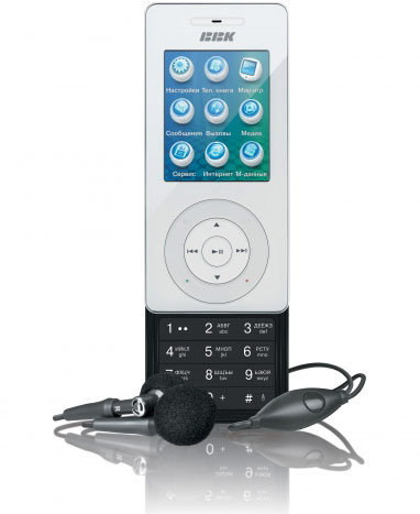 BBK GSM-S201