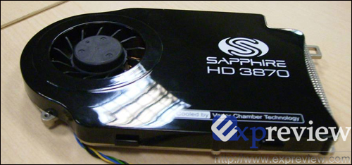 Sapphire Atomic HD 3870 Cooler