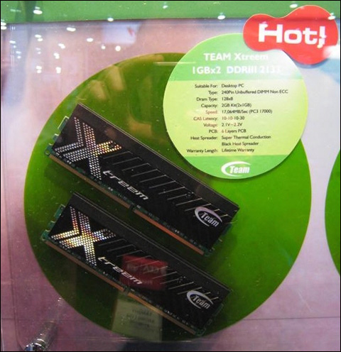 Team Group Xtreem DDR3 2133MHz Memory Modules