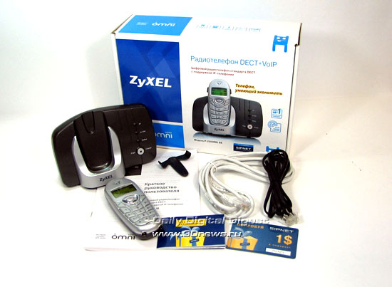 Комплектация ZyXEL P-2300RDL