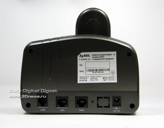 ZyXEL P-2300RDL – вид сзади