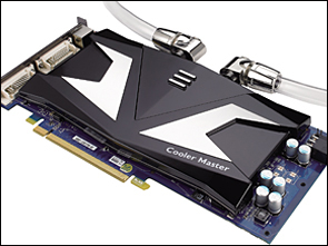 Cooler Master Glacier 9200