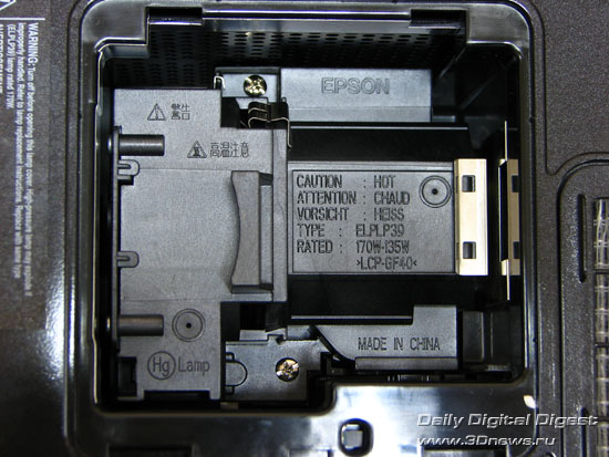 Epson EMP-TW1000 ������ �����