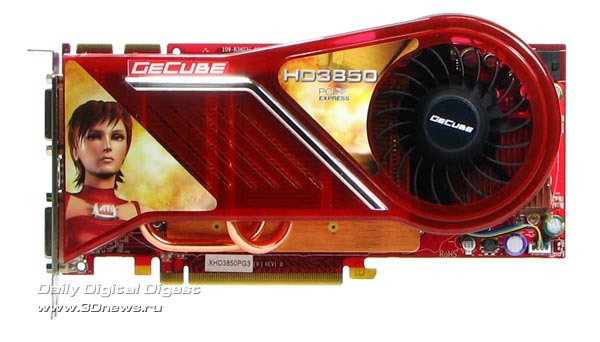 GeCube HD3850: exterior