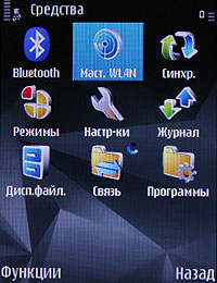 Nokia N81. ����