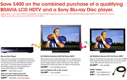 Sony и Sharp дарят плееры Blu-ray