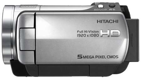 Hitachi Wooo DZ-HD90