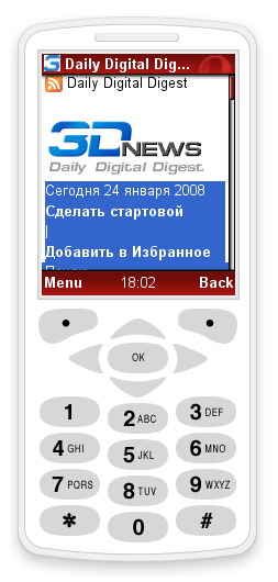 Opera Mini
