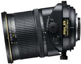 PC-E NIKKOR 24мм f/3,5D ED