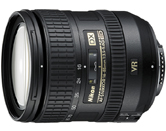 AF-S DX NIKKOR 16–85мм f/3,5–5,6G ED VR