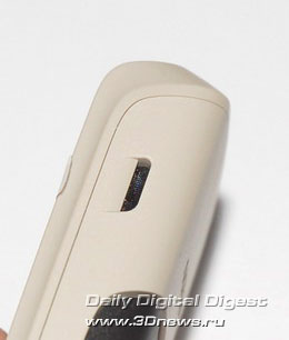 Nokia 1650