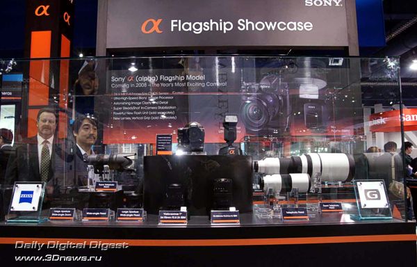 PMA 2008: Sony DSLR
