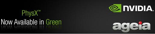 NVIDIA сообщила о покупке AGEIA