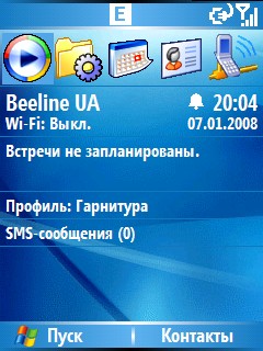 Screen1.jpg