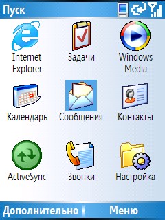 Screen2.jpg