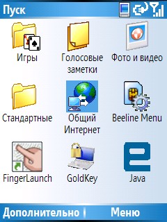 Screen3.jpg