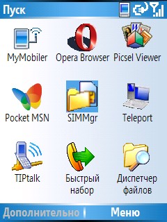 Screen4.jpg