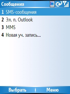 Screen5.jpg