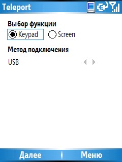 Screen6.jpg