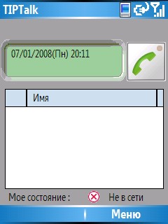 Screen8.jpg