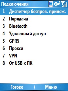 Screen9.jpg