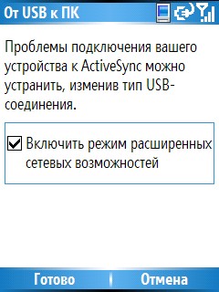 Screen10.jpg