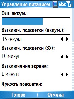 Screen11.jpg